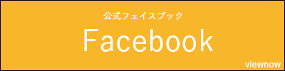 リングスFacebook